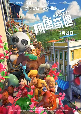 亚洲国产视频在线